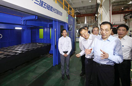 Hệ thống hàn điện cao cấp Quét lade.
